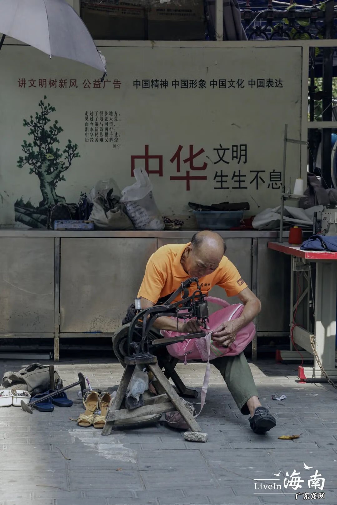 海南金鸡岭风水宝地 海南风水宝地金鸡岭周家