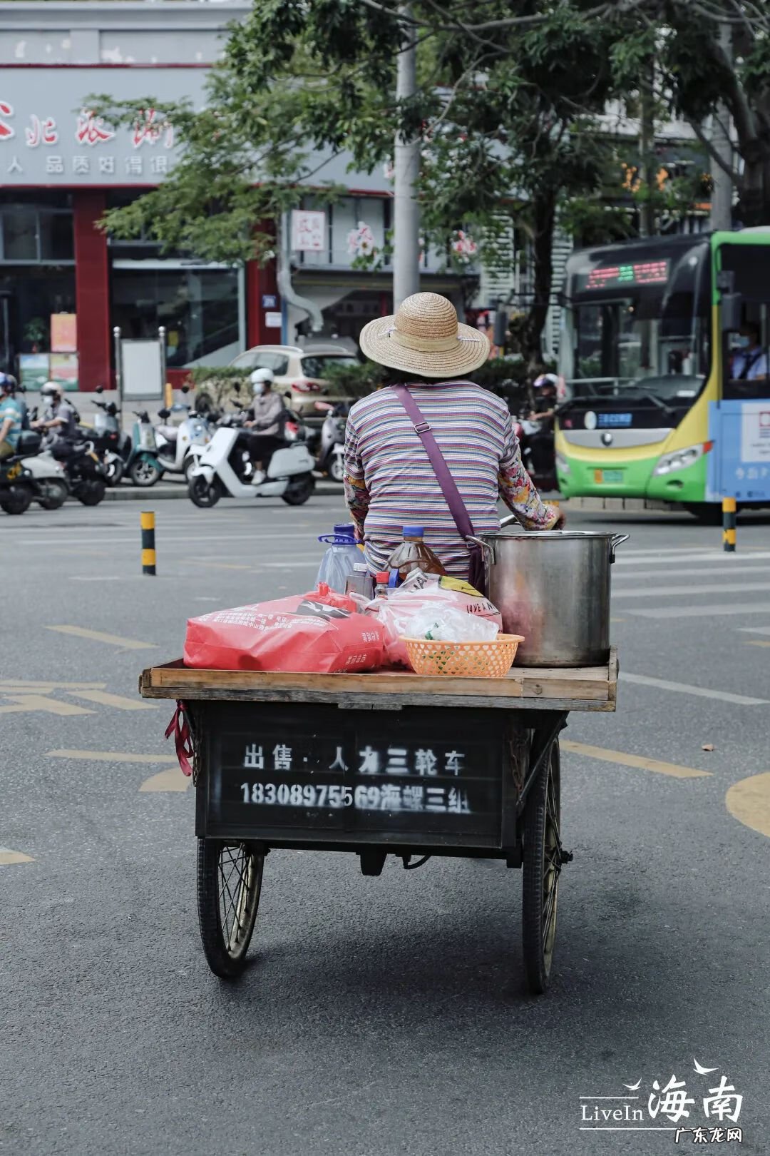海南金鸡岭风水宝地 海南风水宝地金鸡岭周家