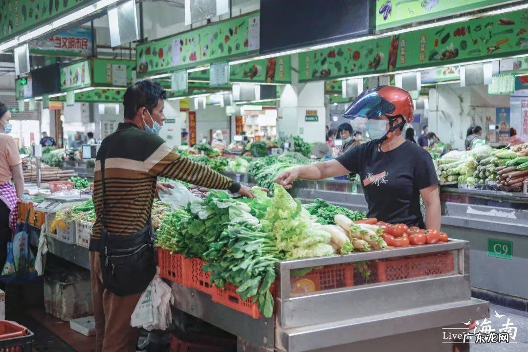 海南金鸡岭风水宝地 海南风水宝地金鸡岭周家