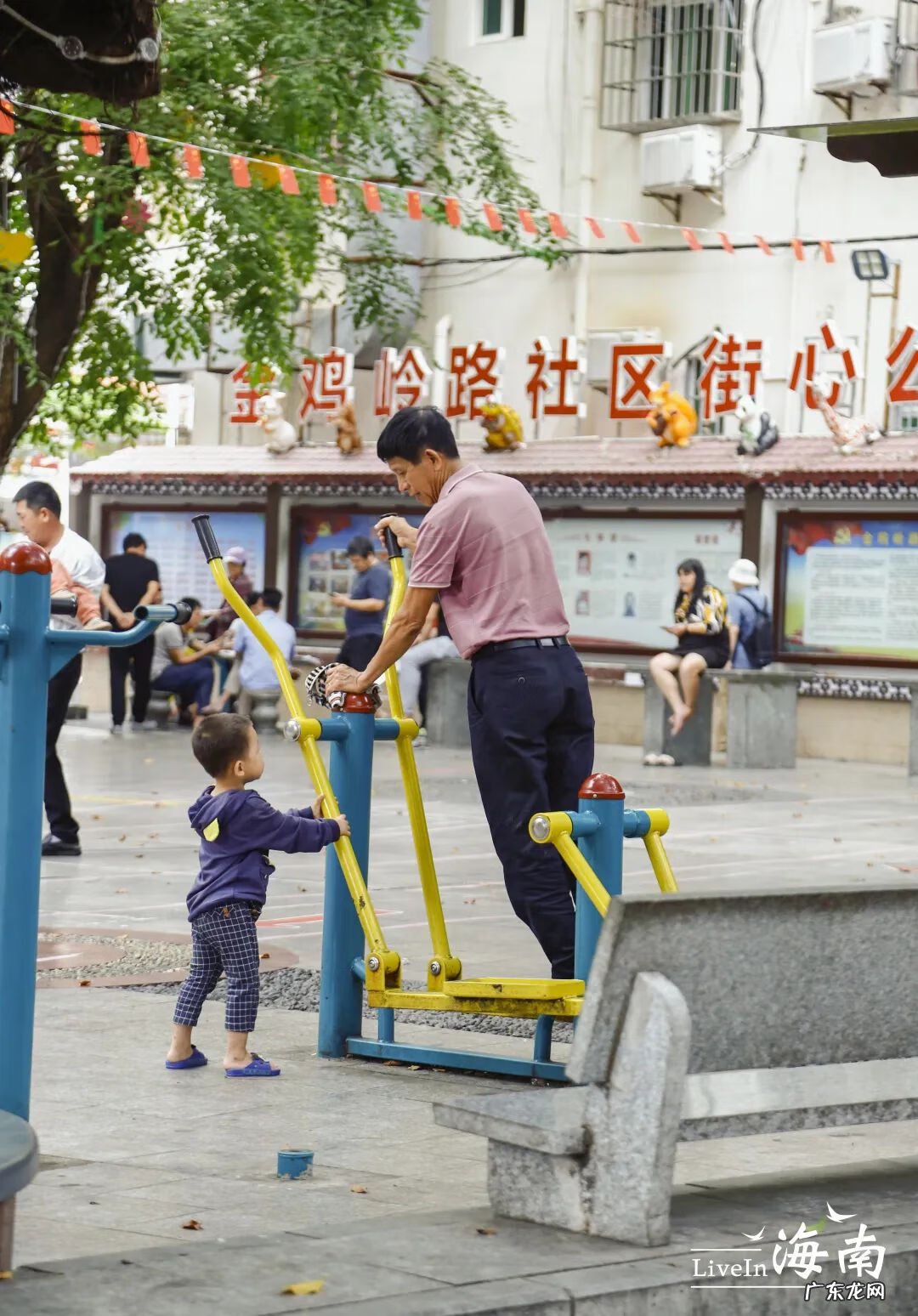 海南金鸡岭风水宝地 海南风水宝地金鸡岭周家