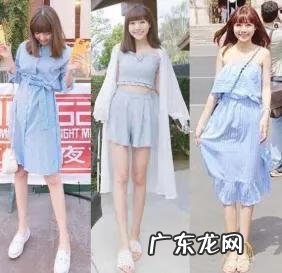 胖子穿衣搭配技巧