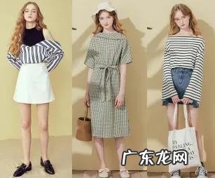 胖子穿衣搭配技巧