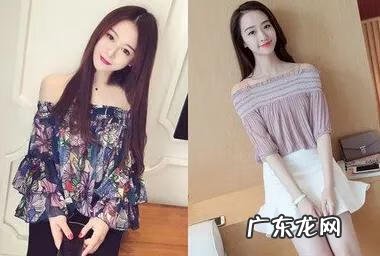 胖子穿衣搭配技巧