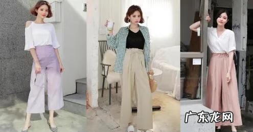 胖子穿衣搭配技巧