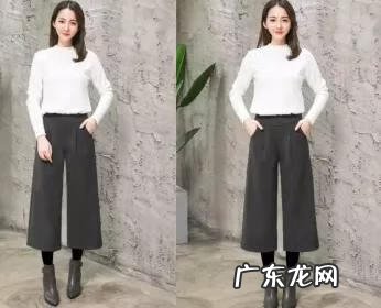 胖子穿衣搭配技巧