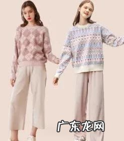 胖子穿衣搭配技巧