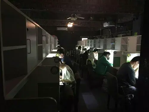 考研机构 考研辅导班培训