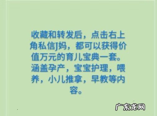 新生儿一动就吐奶是什么原因 新生儿总吐奶的原因