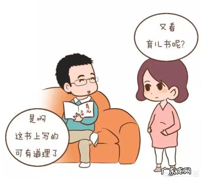 怎样进行胎教 爸爸如何胎教