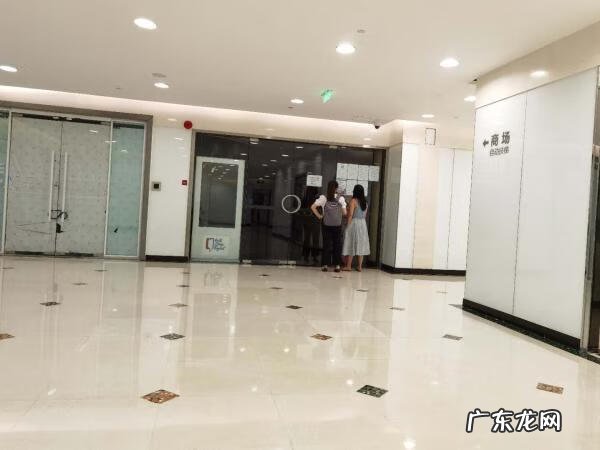 英语课程顾问学到了什么知识 课程顾问英语怎么说