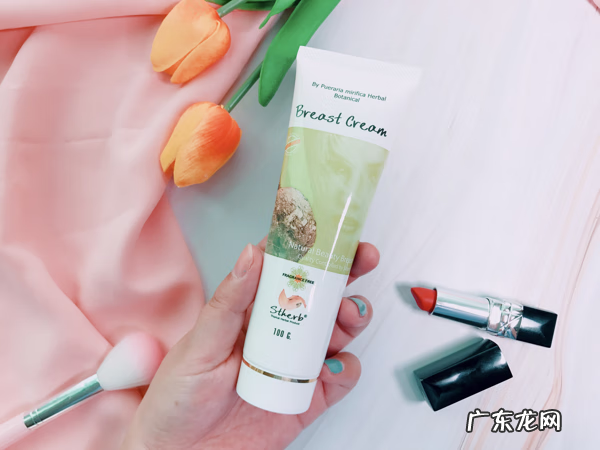丰胸霜真的有效果吗 丰胸霜真的能丰胸吗