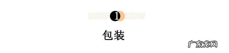 丰胸霜真的有效果吗 丰胸霜真的能丰胸吗