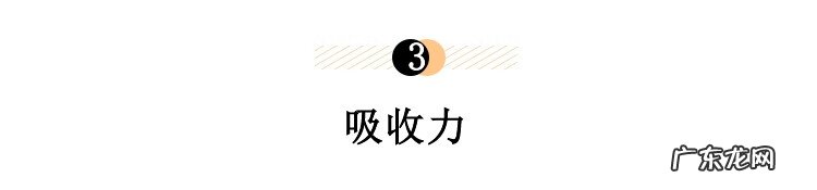 丰胸霜真的有效果吗 丰胸霜真的能丰胸吗