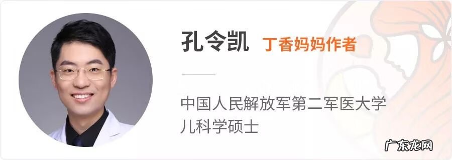 妈妈o型爸爸b型孩子聪明吗 b型血跟o型血生的孩子是什么血型