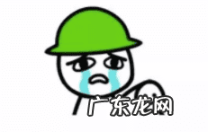 妈妈o型爸爸b型孩子聪明吗 b型血跟o型血生的孩子是什么血型