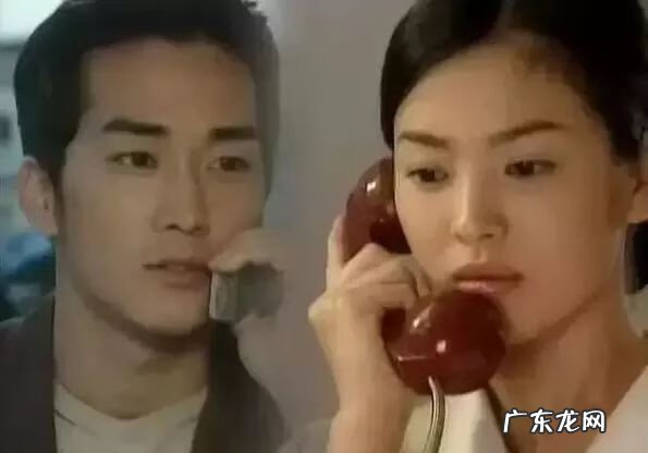 数字能量风水学手机号 老梁讲手机号数字风水