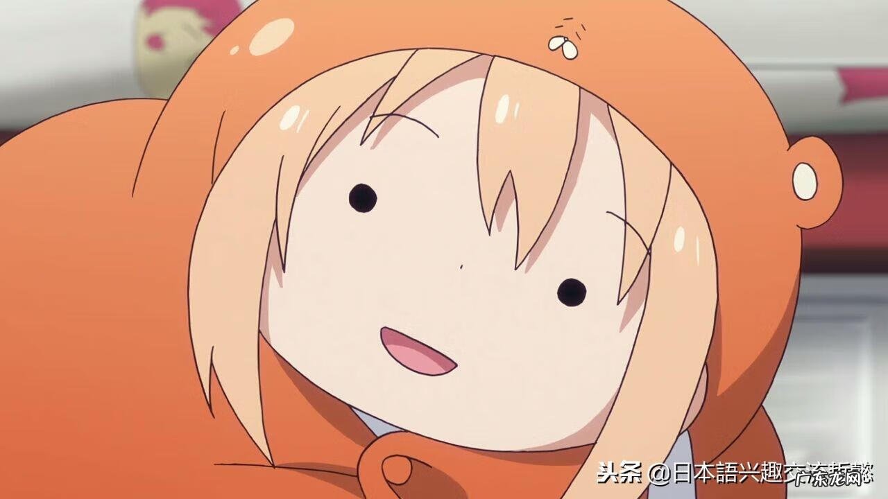 怎么学日语 初学者 日语初学者怎么说