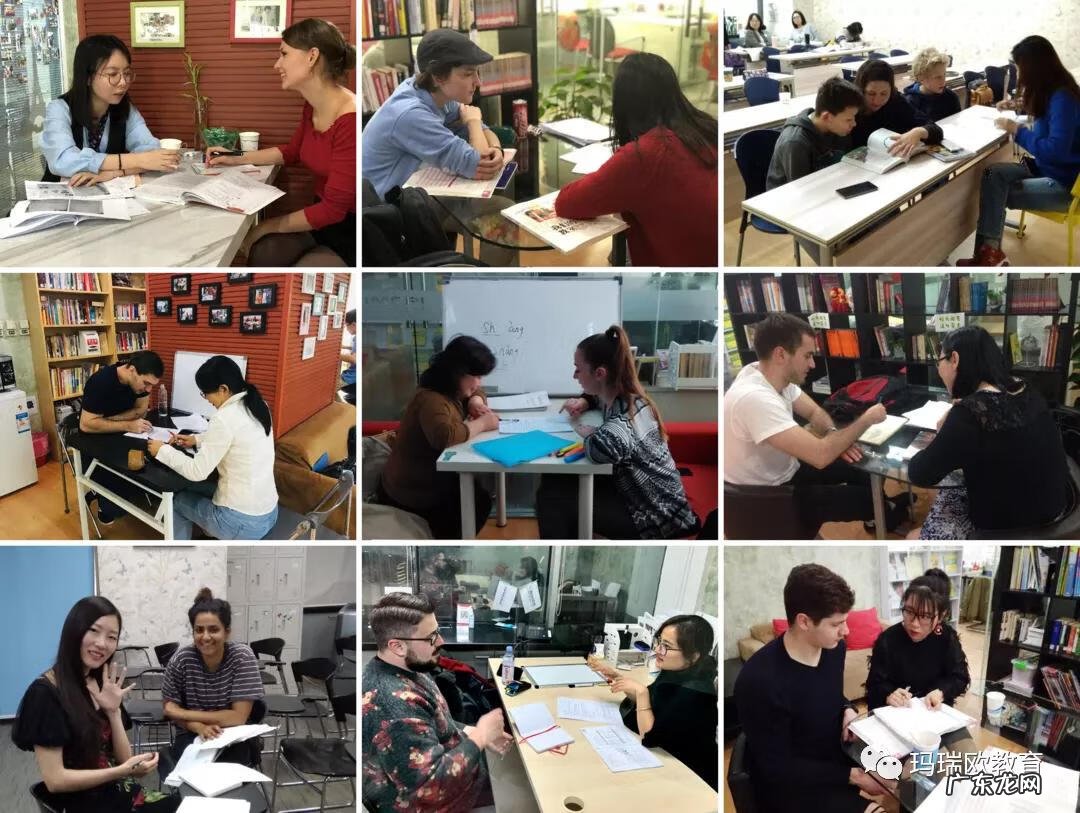 2022年对外汉语考试时间 对外汉语教师资格证