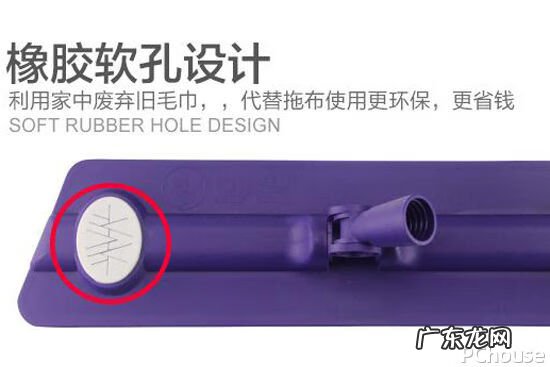 旋转拖把怎么转起来 拖把旋转的原理
