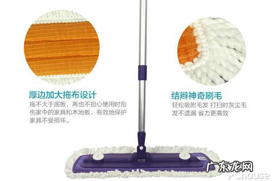 旋转拖把怎么转起来 拖把旋转的原理