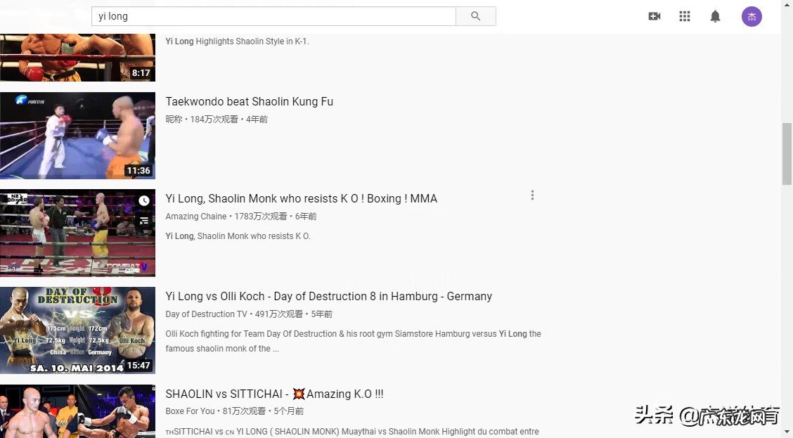 武林风和ufc谁的水平更高 武林风ufc哪个厉害