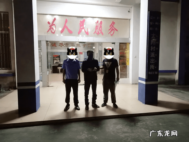 给人算命看风水犯法吗违法吗 看风水违法不