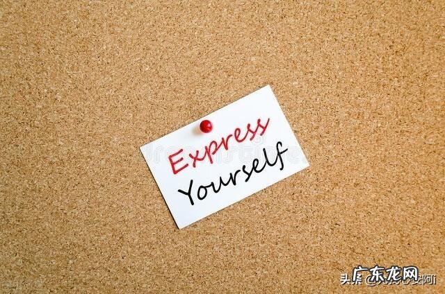 口才班有哪些内容 口才班朋友圈文案