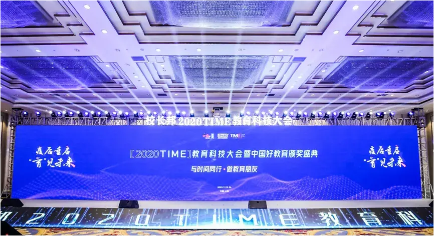 新航道是什么教育机构 北京新航道国际教育集团