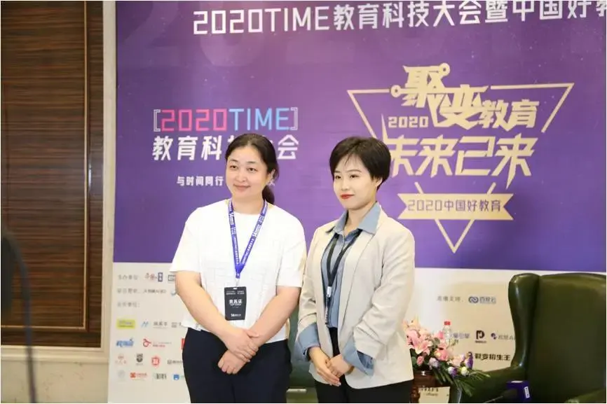 新航道是什么教育机构 北京新航道国际教育集团