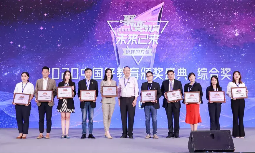 新航道是什么教育机构 北京新航道国际教育集团