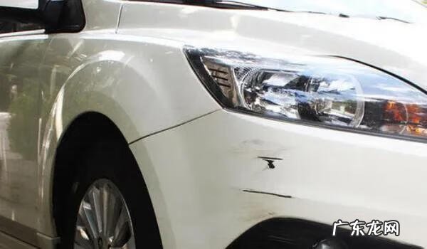 汽车划痕用什么一擦就没了 汽车划痕怎么处理?