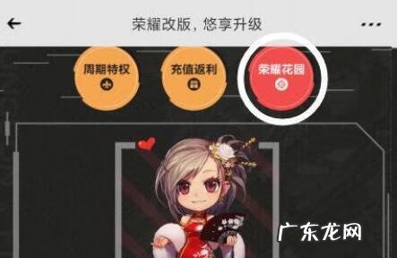 Dnf抽卡活动在哪里抽的 dnf抽奖在哪里抽