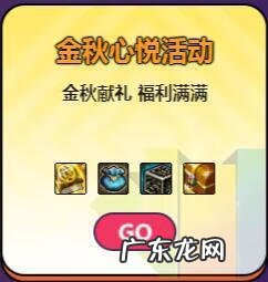 Dnf抽卡活动在哪里抽的 dnf抽奖在哪里抽