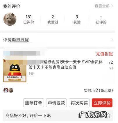 Dnf抽卡活动在哪里抽的 dnf抽奖在哪里抽