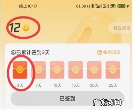 Dnf抽卡活动在哪里抽的 dnf抽奖在哪里抽