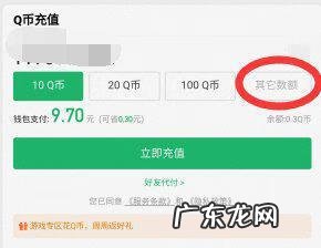 Dnf抽卡活动在哪里抽的 dnf抽奖在哪里抽