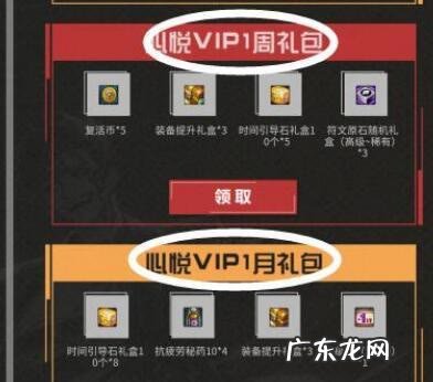 Dnf抽卡活动在哪里抽的 dnf抽奖在哪里抽