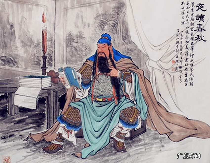 武曲星是什么意思 武曲星是谁