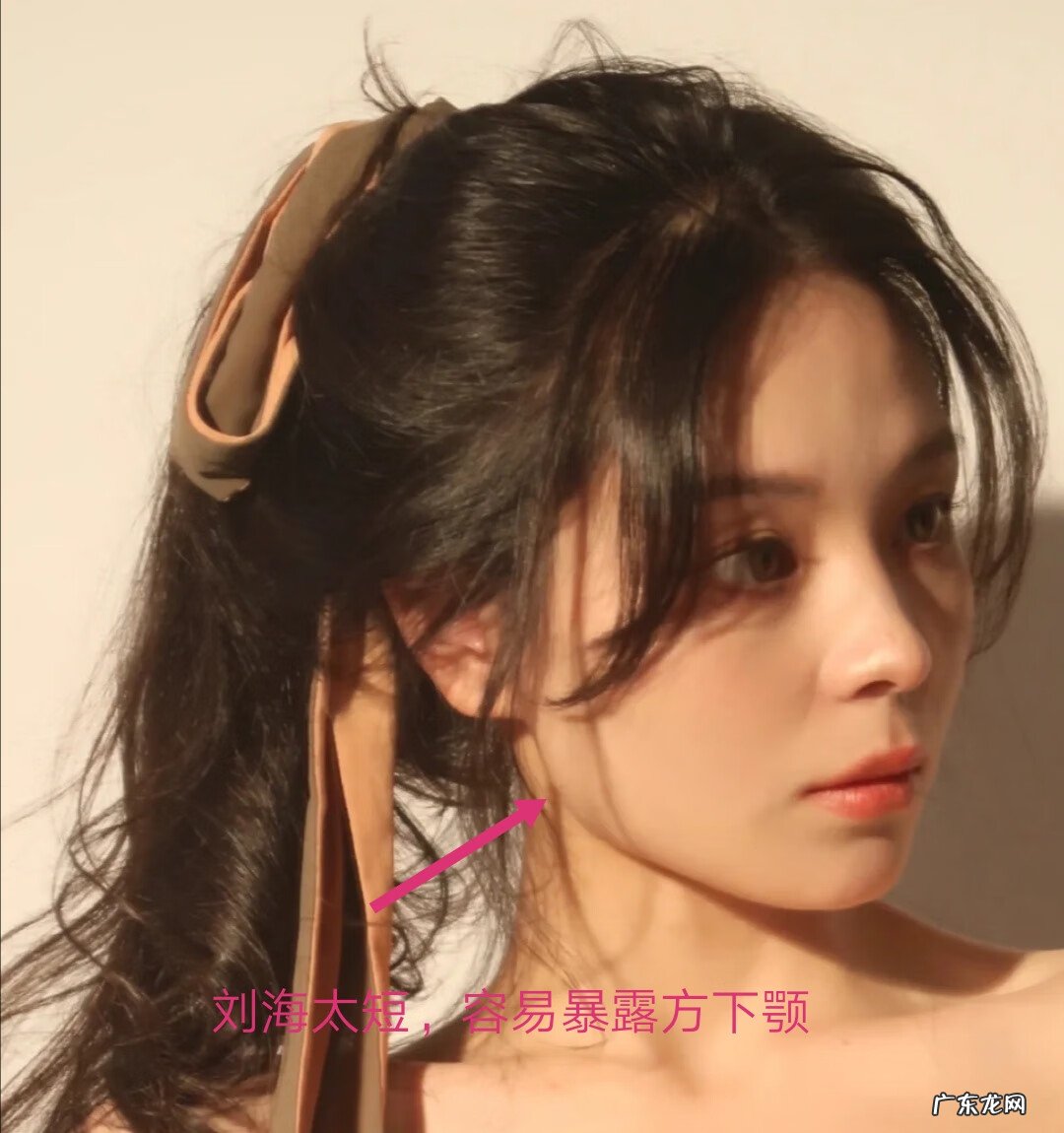 平刘海明星图片 八字平刘海图片