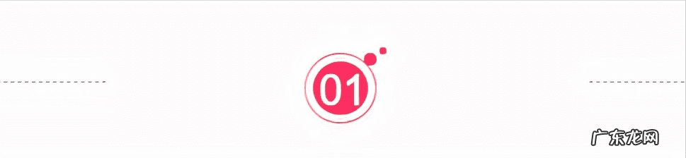 平刘海明星图片 八字平刘海图片