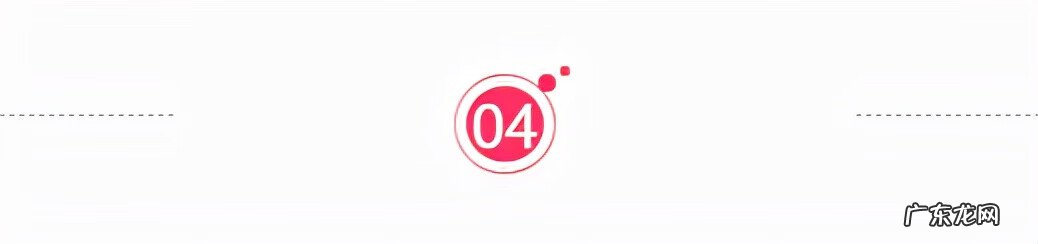 平刘海明星图片 八字平刘海图片