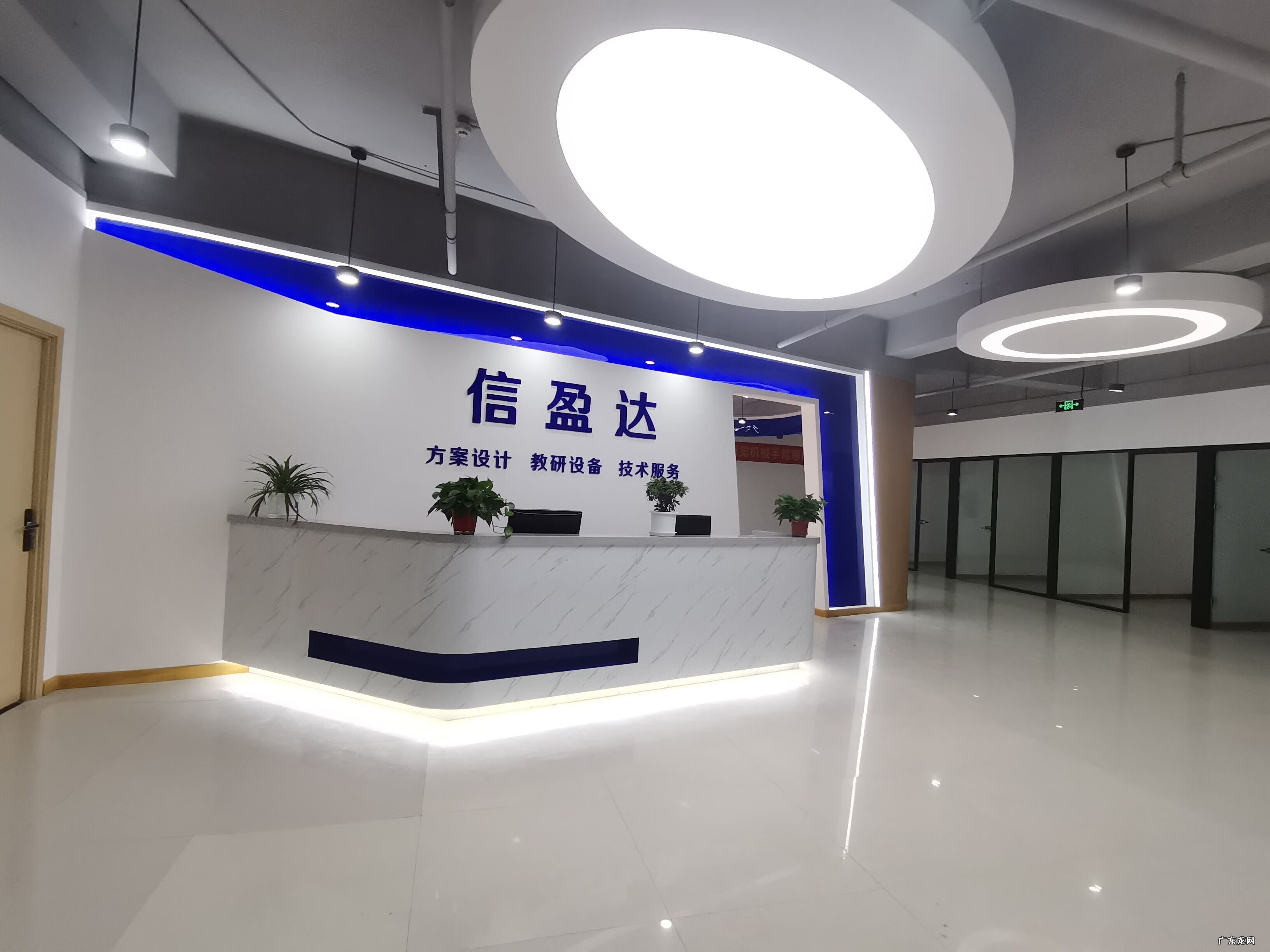 十大嵌入式培训机构 深圳 嵌入式 培训