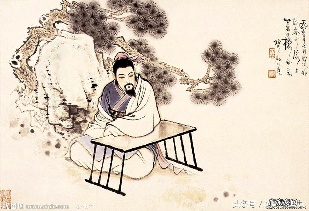 工资和薪水 薪水的由来