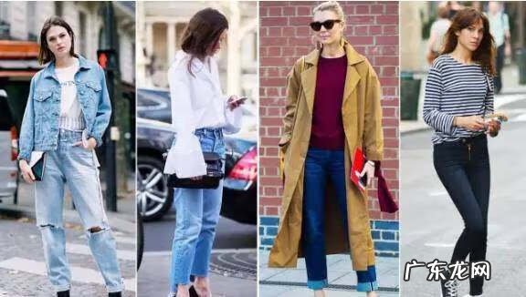 翻边牛仔裤怎么改