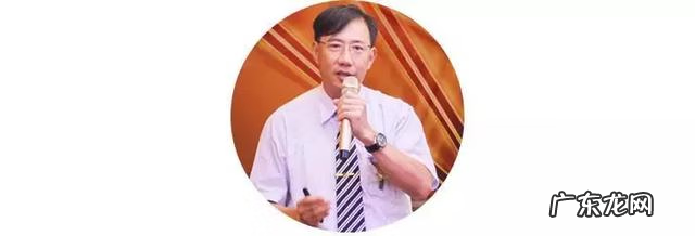 催眠大师 催眠课程培训