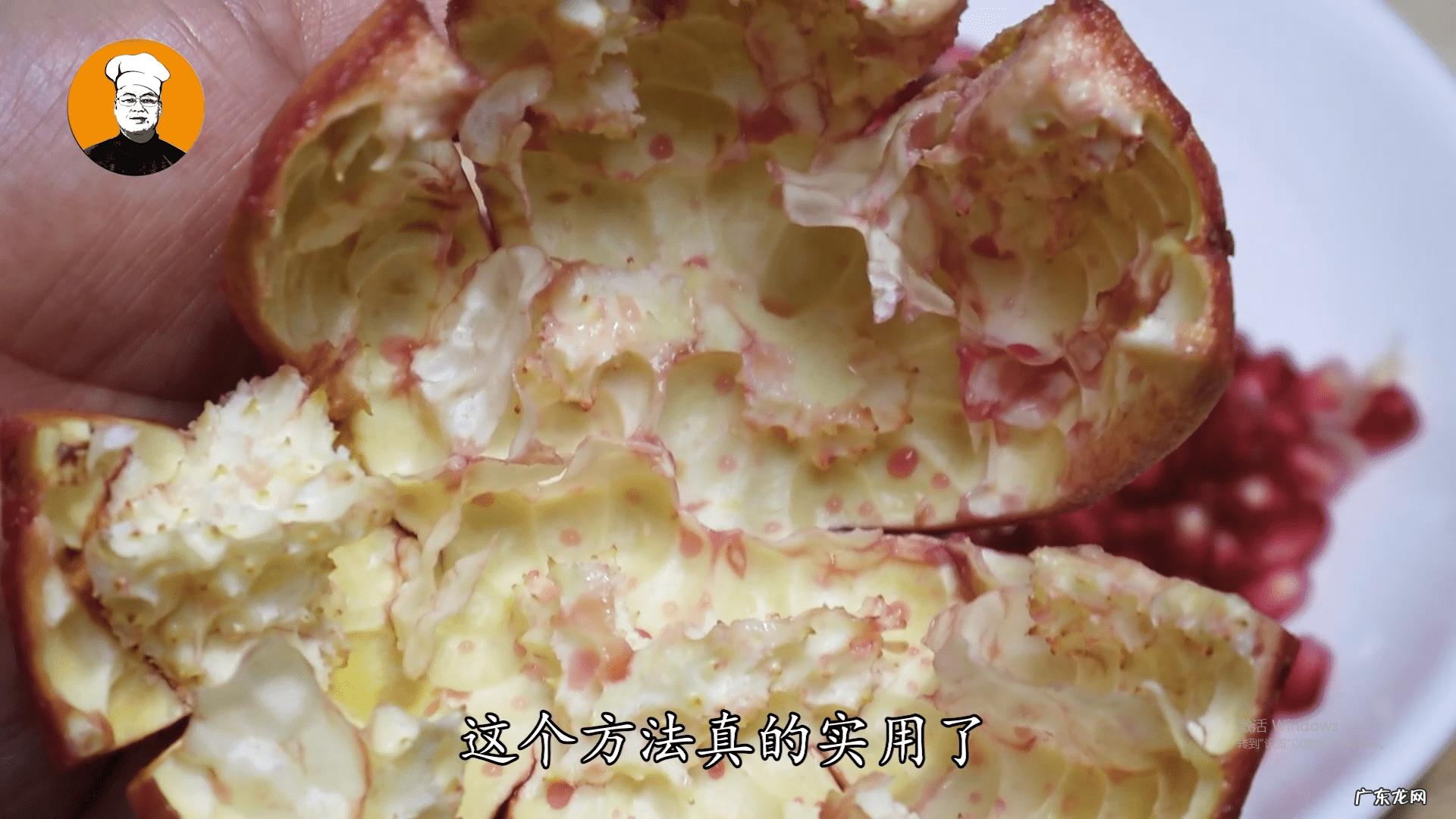 石榴怎么剥好剥开 石榴怎么剥啊