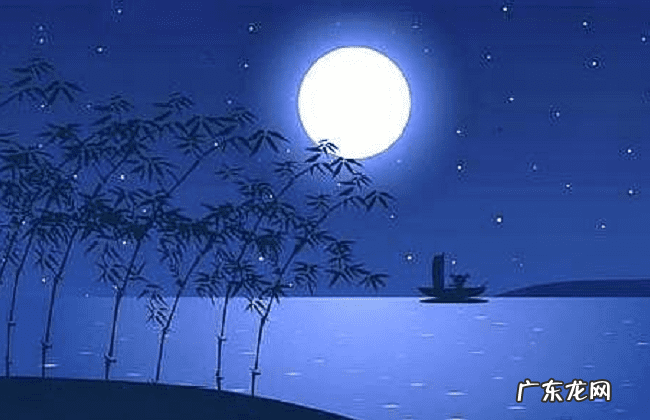 损阴德的人会怎样