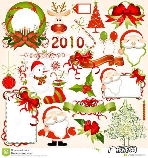 关于圣诞节的英文 圣诞节英文介绍简短