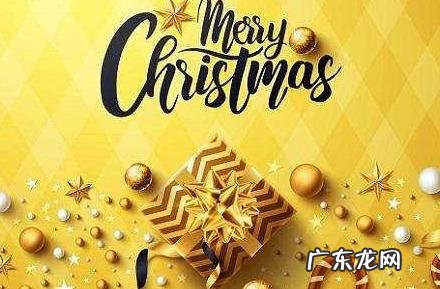 关于圣诞节的英文 圣诞节英文介绍简短