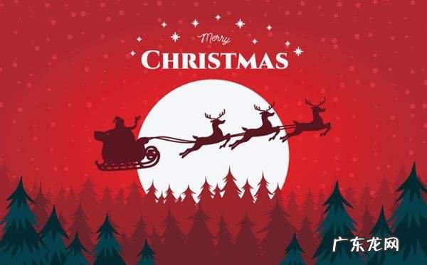 关于圣诞节的英文 圣诞节英文介绍简短